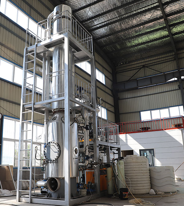 MVR降膜蒸發器 MVR降膜蒸發器