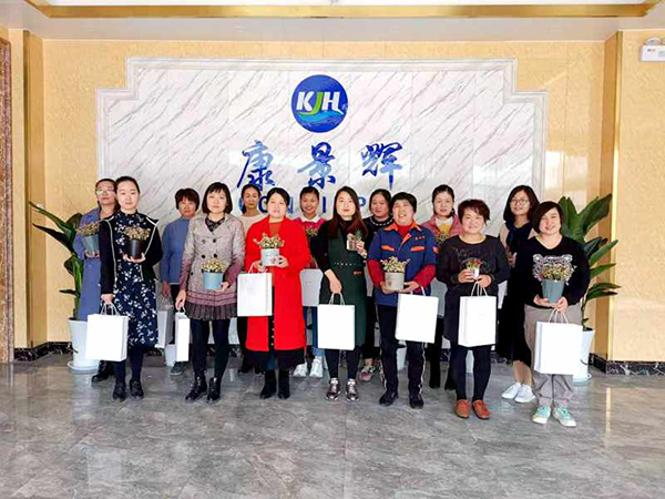 康景輝的女神們，節(jié)日快樂(lè)