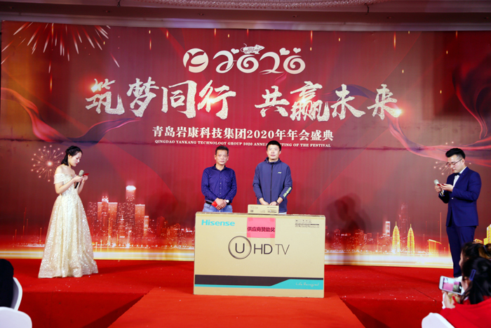 特等獎頒發(fā) 特等獎頒發(fā)