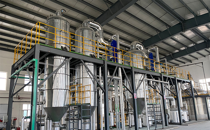 多效有機(jī)鹽廢水蒸發(fā)器 多效有機(jī)鹽廢水蒸發(fā)器