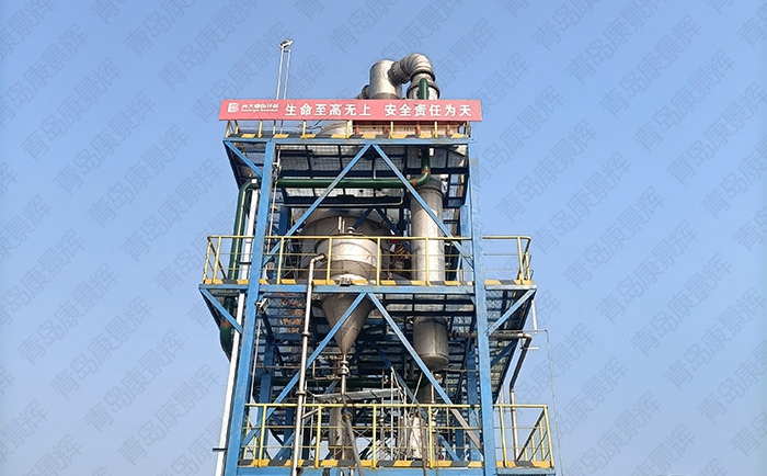 切削液廢水蒸發(fā)器 切削液廢水蒸發(fā)器