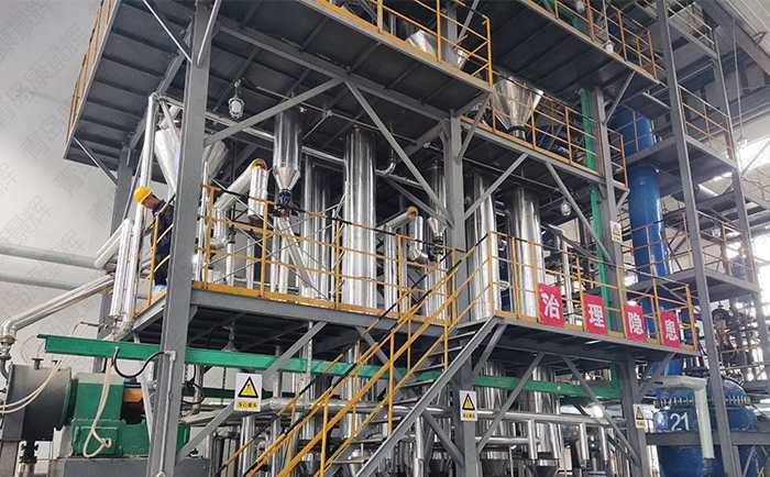 硫酸銨廢水蒸發(fā)結(jié)晶設(shè)備 硫酸銨廢水蒸發(fā)結(jié)晶設(shè)備