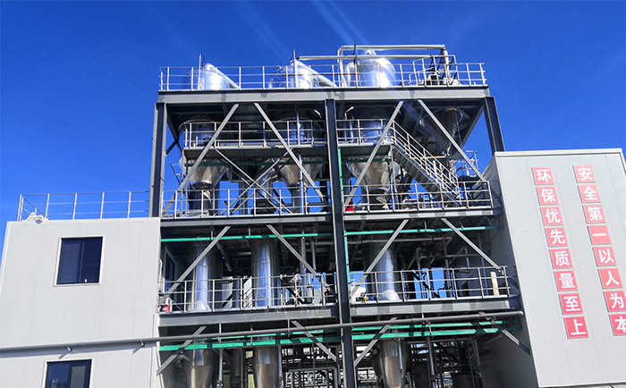 原料特性對蒸發結晶器選型的影響 原料特性對蒸發結晶器選型的影響