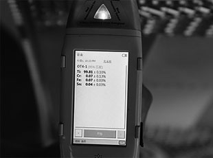 產品質量管控 產品質量管控